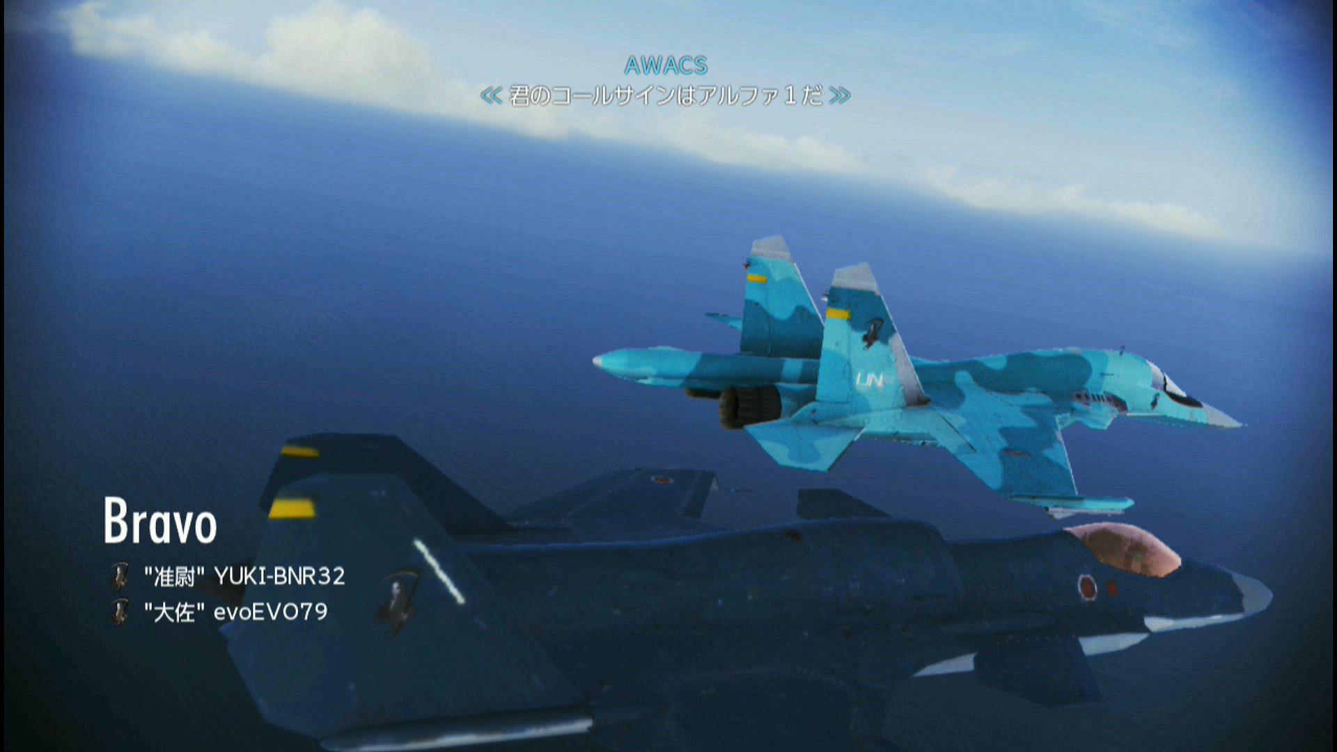 MPEG2_Mar06_001024_0.mpg_20160307_031628.281