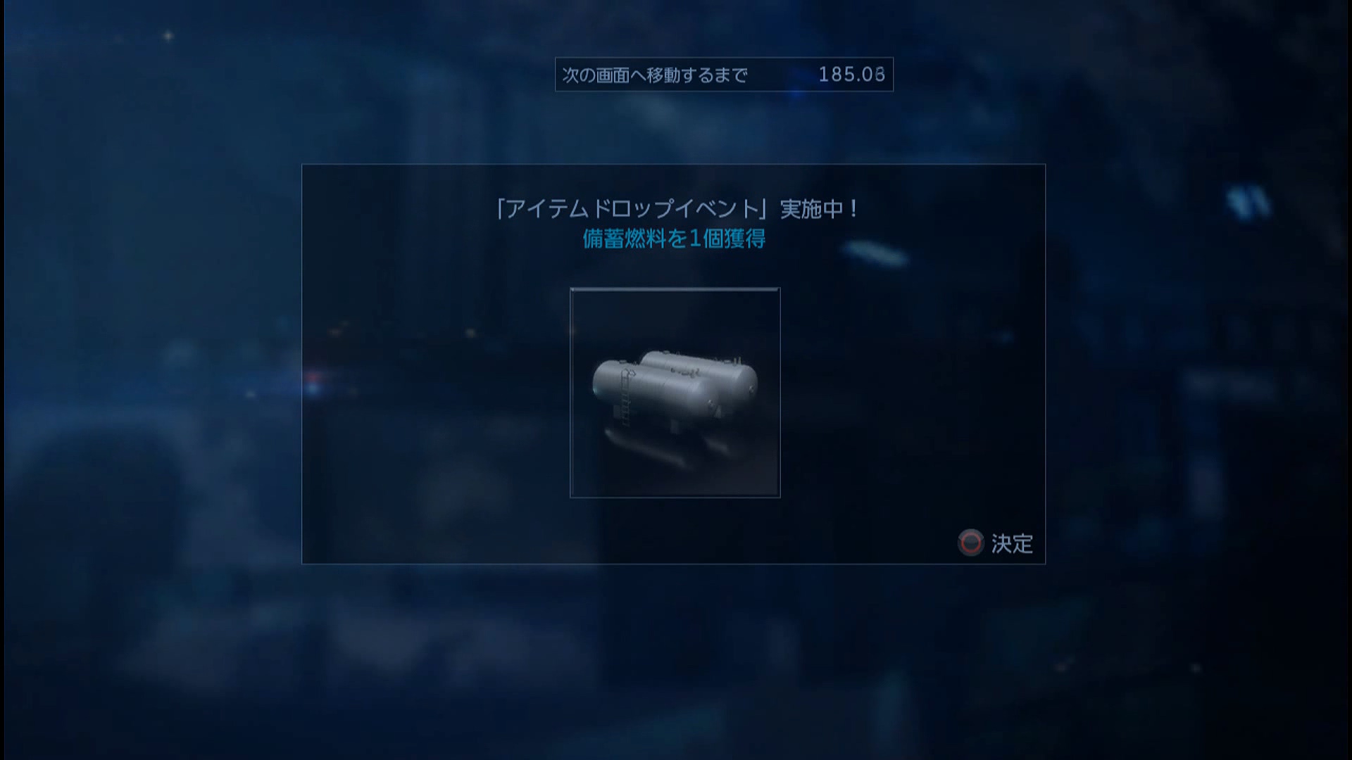 20160528_235043.mp4_20160529_232249.557