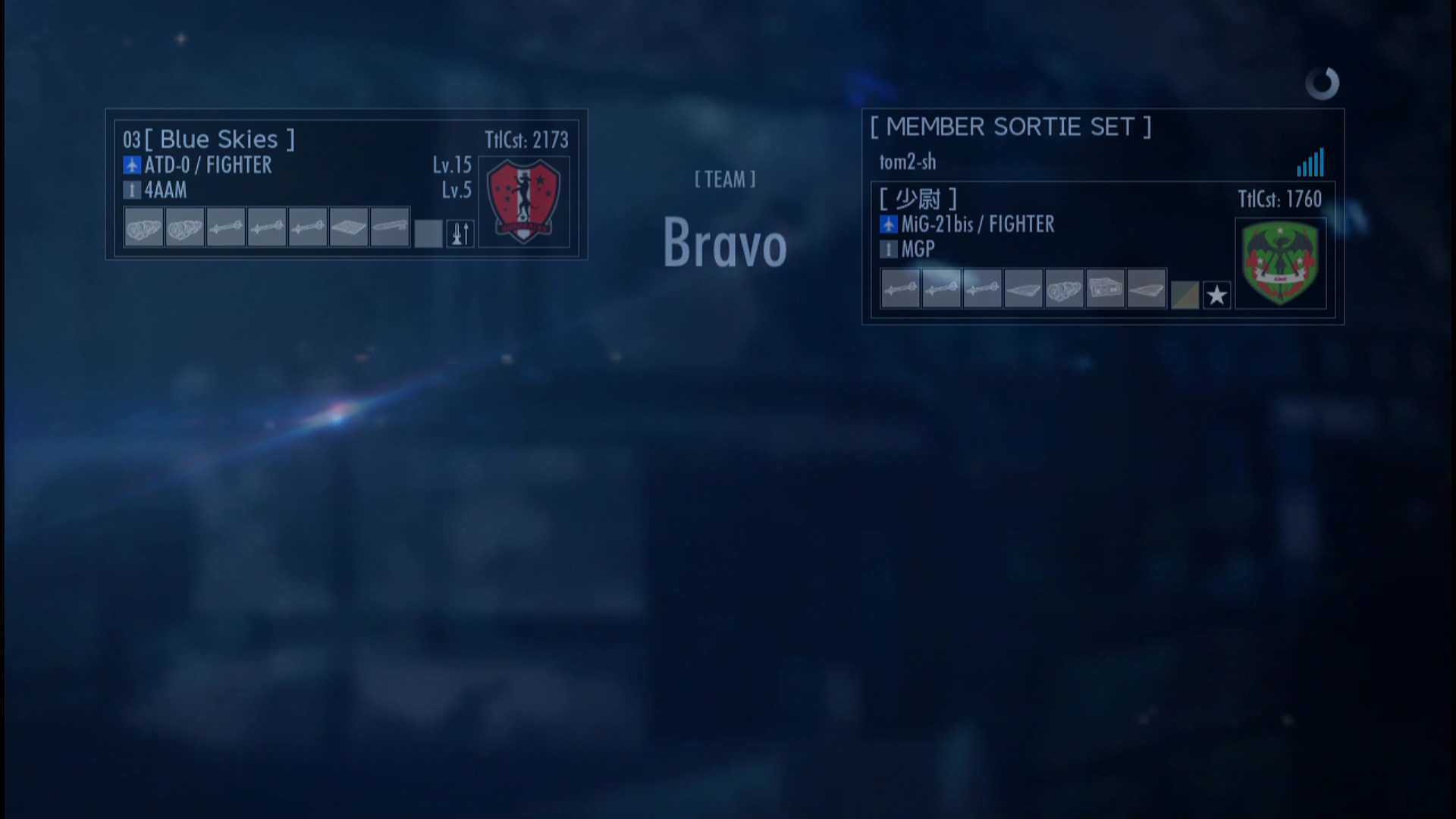 TV_CAM_デバイス_20160529_204053.453