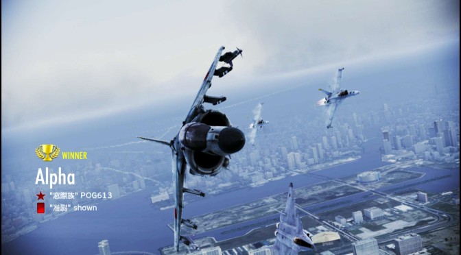 Harrier#2 無課金攻略 初心者応援企画 Lv.5の素ハリアーで稼げ