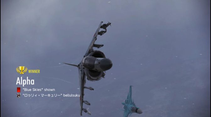 Harrier #13 素ハリアーでU1500&4AGMチャレンジ