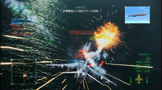 Harrier #14 素ハリアーLv.17で艦隊攻略戦