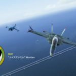 #1006 F-14B PC ペル猫&SFFSでTDM艦隊攻略戦！